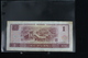 M-An / Billet  - Zhongguo Renmin Yinhang -  1 YI YUAN  /  Année 1996 - Chine