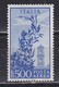 Repubblica Italiana, 1948 - 500 Lire Torre Del Campidoglio, Fil. R1 - Pos. SB - Nr.21 MNH** - Varietà E Curiosità