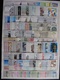 TB Lot De Timbres De France , Neufs . Faciale =  158 Euros ( Surtaxes Non Comptées). - Collections (sans Albums)