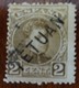 #12G# MARRUECOS EDIFIL 15 USED - Marruecos Español