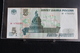 M-An / Billet  -  Russie  - Russia 5 Rubles  / Année 1997 - Russia