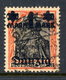 DANZIG 1920 1 Mk. On 30 Pfg. Lilac Burelage Upwards, Postally Used, Michel 41 I - Altri & Non Classificati