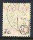 DANZIG 1920  1¼ Mk. On 3 Pfg. Grey Burelage Downwards, Postally Used, Michel 27 II - Afgestempeld