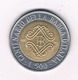 500 LIRE 1993 ITALIE /2338/ - 500 Lire