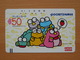 Japon Japan Free Front Bar, Balken Phonecard / 110-9576 / Pocketzaurus / Bandai - Games