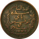 Monnaie, Tunisie, Muhammad Al-Nasir Bey, 5 Centimes, 1914, Paris, TB, Bronze - Tunisie