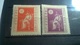 Japan 1920 The 1st Modern Cencus In Japan - Unused Stamps