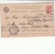 Russia / Stationery / Odessa - Andere & Zonder Classificatie