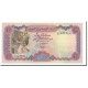 Billet, Yemen Arab Republic, 100 Rials, 1993, KM:28, NEUF - Jemen