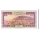 Billet, Yemen Arab Republic, 100 Rials, 1993, KM:28, NEUF - Jemen