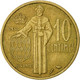 Monnaie, Monaco, Rainier III, 10 Centimes, 1962, TTB, Aluminum-Bronze, KM:142 - 1960-2001 Nouveaux Francs