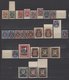 ++ 1921 Sol. 1-20 (+A) ** Nikolaevsk-on-Amur With All Varieties Full Series MNH OG MNH See Discription - Sibérie Et Extrême Orient