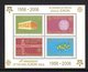 SERBIA & MONTENEGRO 2005 50th Anniversary Of Europa Stamps Blocks (2) MNH/**.  Michel Block 59-60 - Blocchi & Foglietti