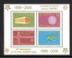 SERBIA & MONTENEGRO 2005 50th Anniversary Of Europa Stamps Blocks (2) MNH/**.  Michel Block 59-60 - Blocs-feuillets