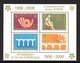 SERBIA & MONTENEGRO 2005 50th Anniversary Of Europa Stamps Blocks (2) MNH/**.  Michel Block 59-60 - Blocks & Sheetlets