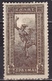 GREECE 1901 Flying Hermes 2 Dr. Bronze Vl. 190 MH - Ongebruikt