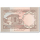 Billet, Pakistan, 1 Rupee, 1983, Undated (1983), KM:27l, NEUF - Pakistán