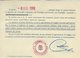 Italy - Registered Card Sent To Denmark 1980.  # 06542 - Unclassified