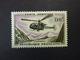 FRANCE, Année 1957-59, Poste Aérienne YT N° 37 Neuf MH* (cote 46 EUR) - 1927-1959 Ungebraucht
