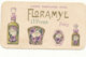 CARTE PARFUMEE - FLORAMYE   L. T. PIVER  PARIS AVEC PUB  A. CHEREAU  DREUX - Oud (tot 1960)