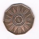 1 FILS 1959 IRAK /2386/ - Iraq