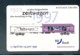 GERMANY Telefonkarte O 613 97  BB-Bank Eisenbahn - Auflage  2 000 Stück - Siehe Scan -15597 - O-Series: Kundenserie Vom Sammlerservice Ausgeschlossen