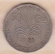 COLONIE DE LA GUADELOUPE . BON POUR 50 CENTIMES 1921 - Autres & Non Classés