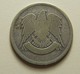 Syria 50 Piastres 1947 Silver - Syrie