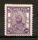 INDIA - BIJAWAR 1935 - 1936 9p SG 3 MOUNTED MINT Cat £15 - Bijawar