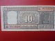 INDE 10 RUPEES  PEU CIRCULER - India