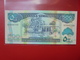 SOMALIE 500 SHILLINGS 2008 PEU CIRCULER/NEUF - Somalie