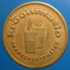 KB250-1 - KROONMATIC DRANKENAUTOMATEN - Amsterdam - B 20.0mm - Koffie Machine Penning - Coffee Machine Token - Professionals/Firms