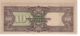 Philippines. The Japanese Occupation. Banknote. 100 Pesos - Philippines