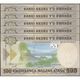 TWN - RWANDA NEW - 500 Francs 1.2.2019﻿ DEALERS LOT X 5 - Prefix BC﻿ UNC - Rwanda