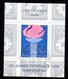YUGOSLAVIA 1984 Winter Olympics, Sarajevo Blocks (2) Used  Michel Block 24-25 - Blocks & Sheetlets
