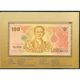 TWN - THAILAND 124 - 100 Baht 2011 King's 7th Cycle - 84th Birthday ﻿- Folder UNC - Tailandia