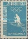 MH STAMPS  Romania - Olympic Games - Melbourne, Australia	 -1956 - Unused Stamps