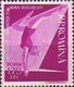 USED STAMPS  Romania - Women's Gymnastics European Championship -1957 - Oblitérés