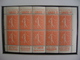 FRANCE - BLOCK OF 10 STAMPS IN THE STATE - Autres & Non Classés