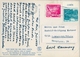 1974 , ISRAEL , TEL AVIV - LAMBRECHT , TARJETA POSTAL CIRCULADA , TEL - AVIV , PARTIAL VIEW AT SUNSET - Cartas & Documentos