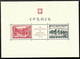 Serbia, Scott 2018 # 2NB5, Issued 1941, S/S Of 2, MNH (Disturbed Gum), Cat $ 110.00, - Serbia