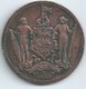 MONNAIES BRITISH NORTH BORNEO One Cent 1882 Diametre 30 Mm Plat01 - Autres & Non Classés