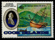 1984 Cook Islands - Cook Islands