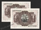 Banknote Spain -  1 Peseta – July 1953 – Marques De Santa Cruz - Condition VF – Correlative Pair - Pick 144a - 1-2 Pesetas