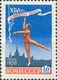 USED STAMPS  USSR - World Gymnastics Championships - Moscow  -1958 - Used Stamps