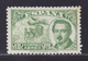 ESPAGNE AERIENS N°  229 ** MNH Neuf Sans Charnière, Rousseurs (L1244) Journée Du Timbre - 1945 - Unused Stamps
