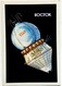 Spaceship ''Vostok'' - Pocket Calendar  Bulgaria 1988 - Petit Format : 1981-90