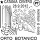 Nuovo - MNH - ITALIA - 2012 - Orto Botanico Di Catania - 0,75 - Barre 1471 - Bar Codes