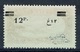 Syria (French Adm.), Latakia 12pi/1pi25, Overprint On Both Sides, 1926, MNH VF  Scarce Stamp - Nuevos