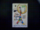 France, Scott #2546, Used (o). 1996, Autumn Stamp Show, Eiffel Tower, 3frs, Multicolored - Used Stamps